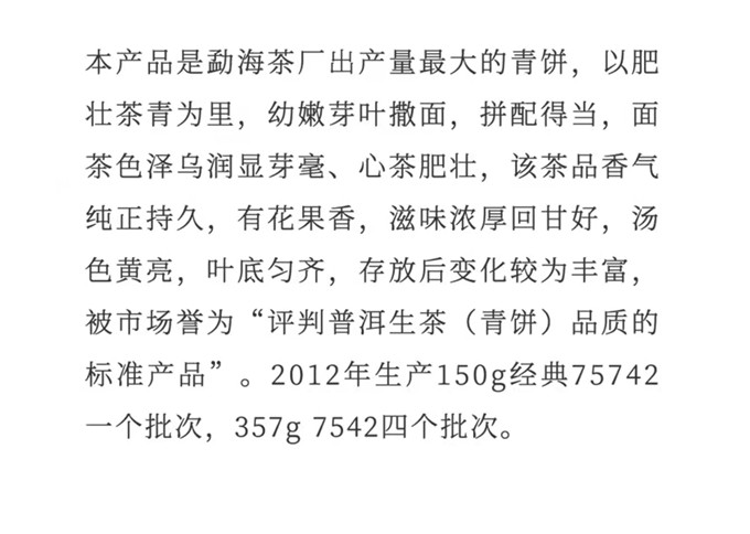 bdc29b49e075b90e598f574f93eee062_1645426
