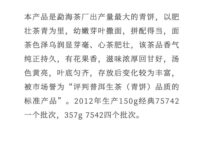 bdc29b49e075b90e598f574f93eee062_1645426