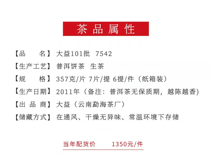 bdc29b49e075b90e598f574f93eee062_1645427