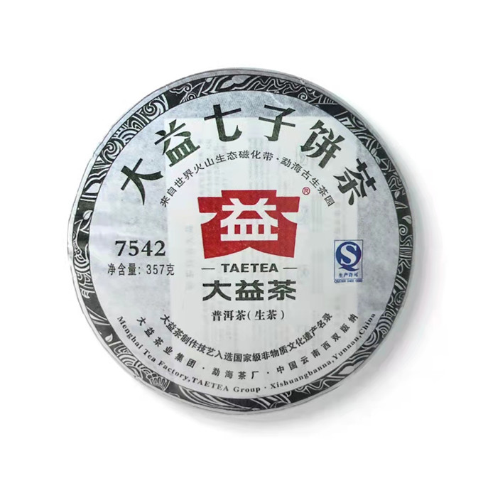 bdc29b49e075b90e598f574f93eee062_1645427