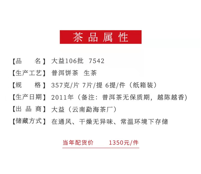 bdc29b49e075b90e598f574f93eee062_1645427