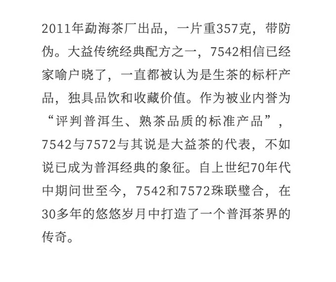 bdc29b49e075b90e598f574f93eee062_1645427