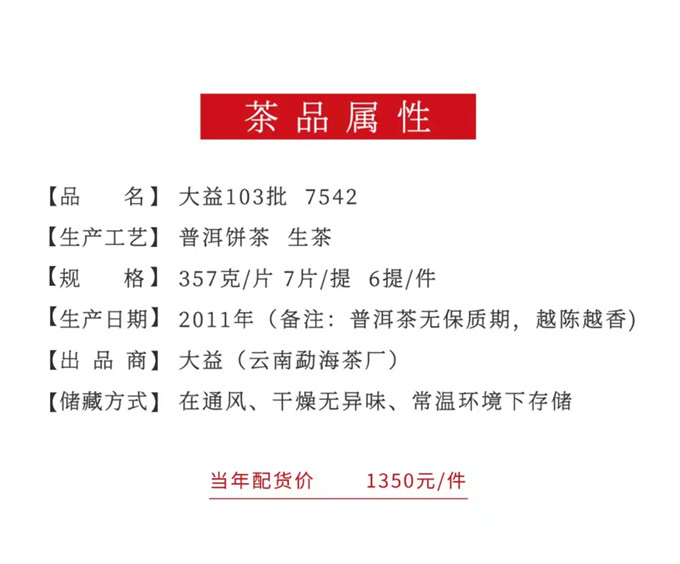bdc29b49e075b90e598f574f93eee062_1645428