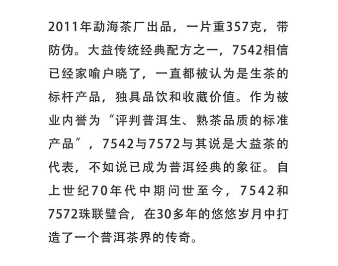 bdc29b49e075b90e598f574f93eee062_1645428