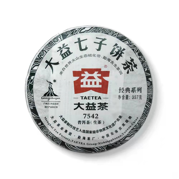 bdc29b49e075b90e598f574f93eee062_1645428
