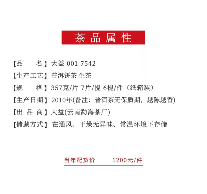 bdc29b49e075b90e598f574f93eee062_1645428