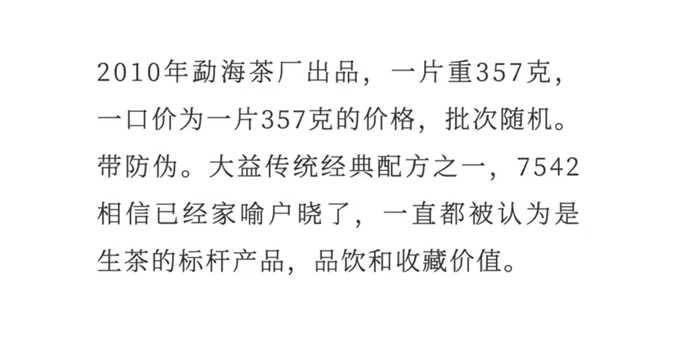 bdc29b49e075b90e598f574f93eee062_1645428