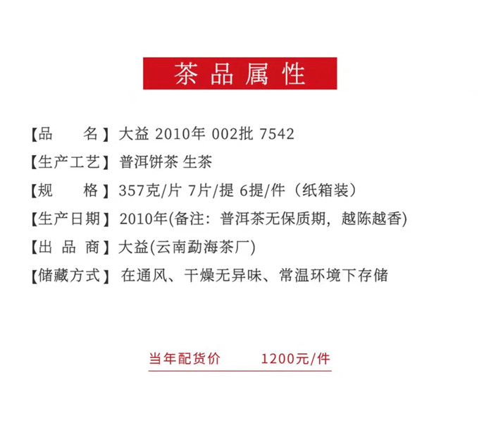 bdc29b49e075b90e598f574f93eee062_1645428