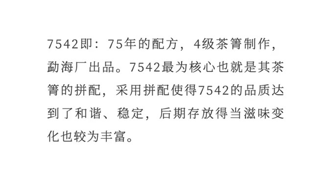 bdc29b49e075b90e598f574f93eee062_1645428