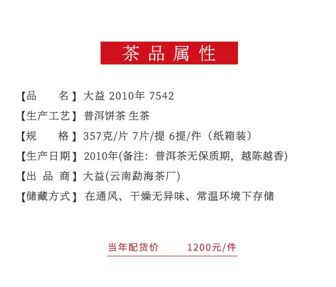 bdc29b49e075b90e598f574f93eee062_1645429