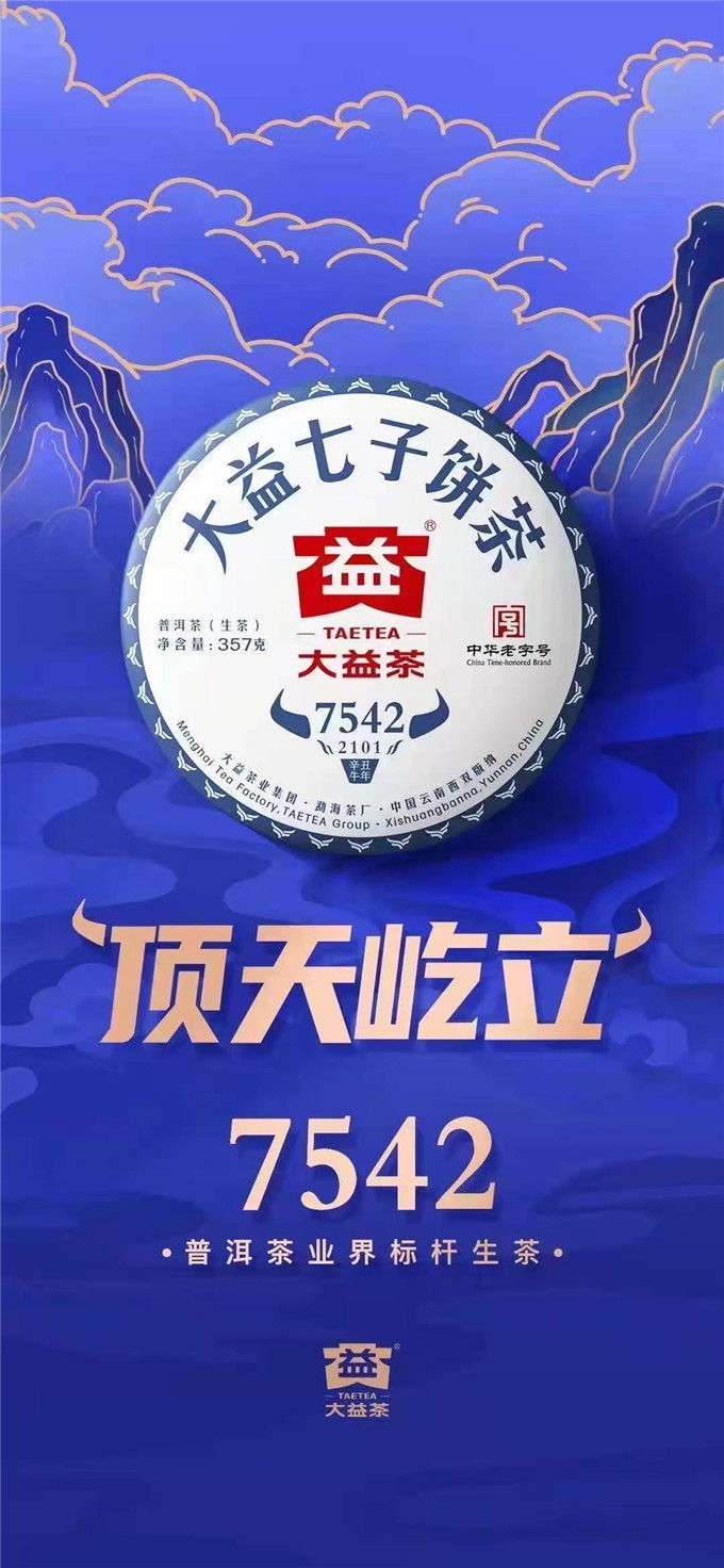 e0ac9c8341ab91fb7c4b8b79862c8368_1645264