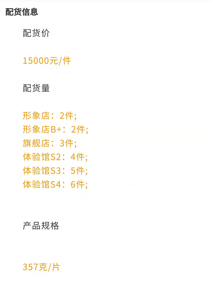 e0ac9c8341ab91fb7c4b8b79862c8368_1645264