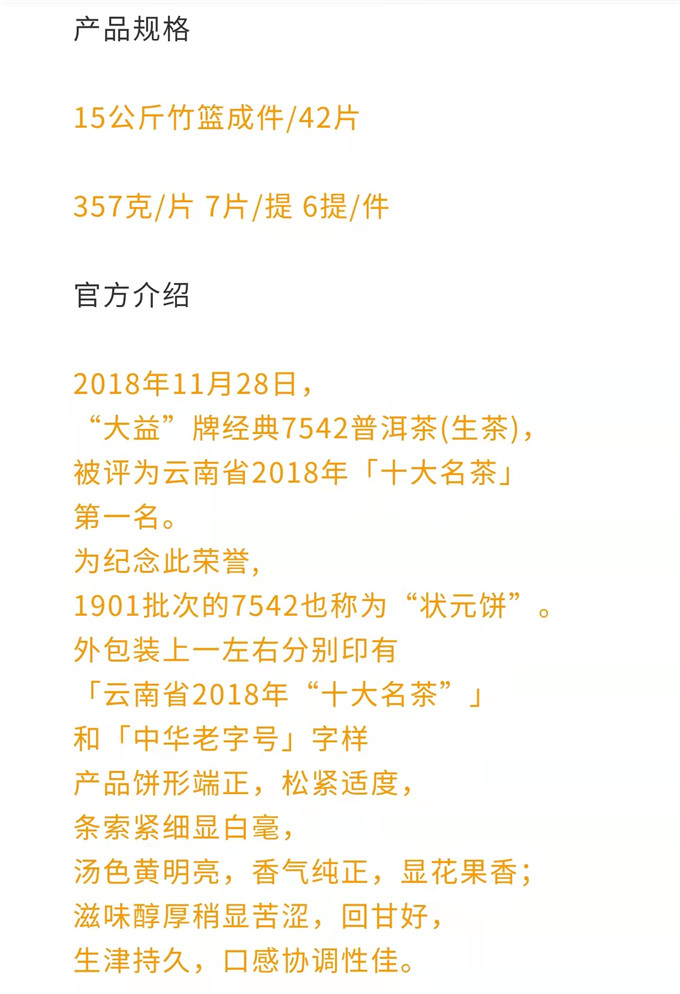 e0ac9c8341ab91fb7c4b8b79862c8368_1645264