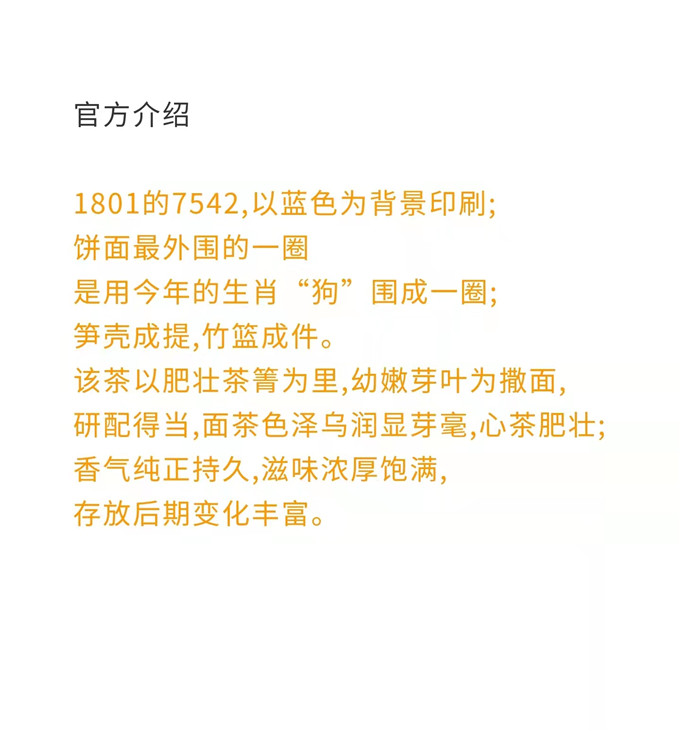 e0ac9c8341ab91fb7c4b8b79862c8368_1645264