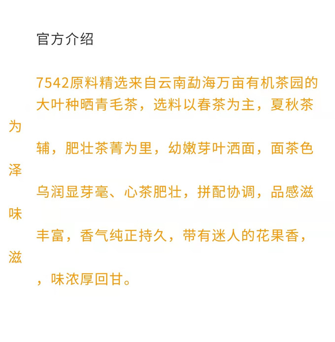 e0ac9c8341ab91fb7c4b8b79862c8368_1645264