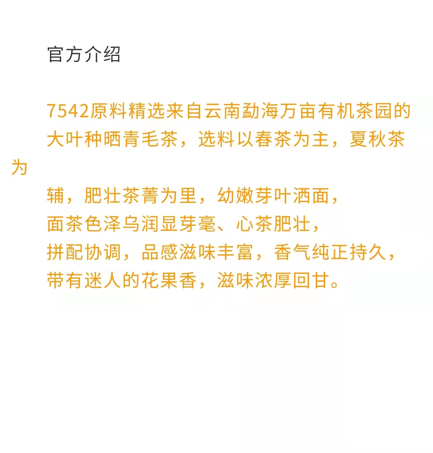 e0ac9c8341ab91fb7c4b8b79862c8368_1645265