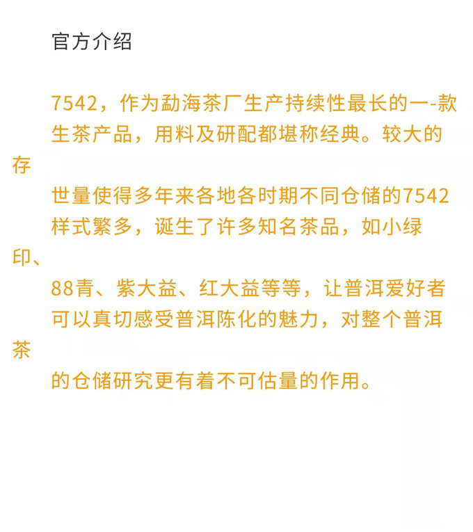 e0ac9c8341ab91fb7c4b8b79862c8368_1645265