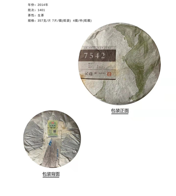 e0ac9c8341ab91fb7c4b8b79862c8368_1645265