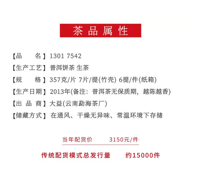 e0ac9c8341ab91fb7c4b8b79862c8368_1645265