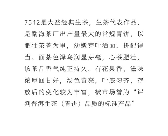 e0ac9c8341ab91fb7c4b8b79862c8368_1645265