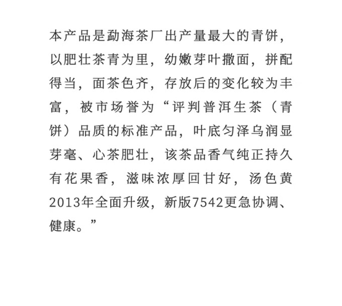 e0ac9c8341ab91fb7c4b8b79862c8368_1645265