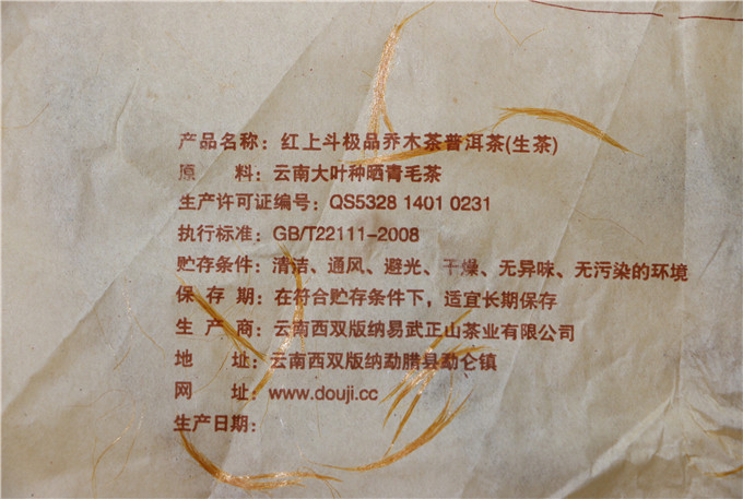 51b081c5f74e853a6ef34a0a9b9d103e_1652178518_9899.jpg 51b081c5f74e853a6ef34a0a9b9d103e_1652178