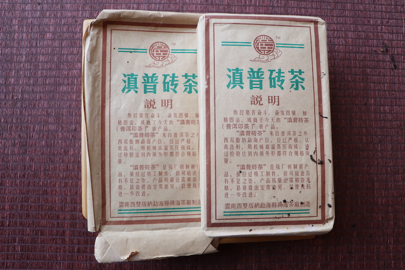 42bd6ad7858d28f506a3d1e0c57f65ac_1671085