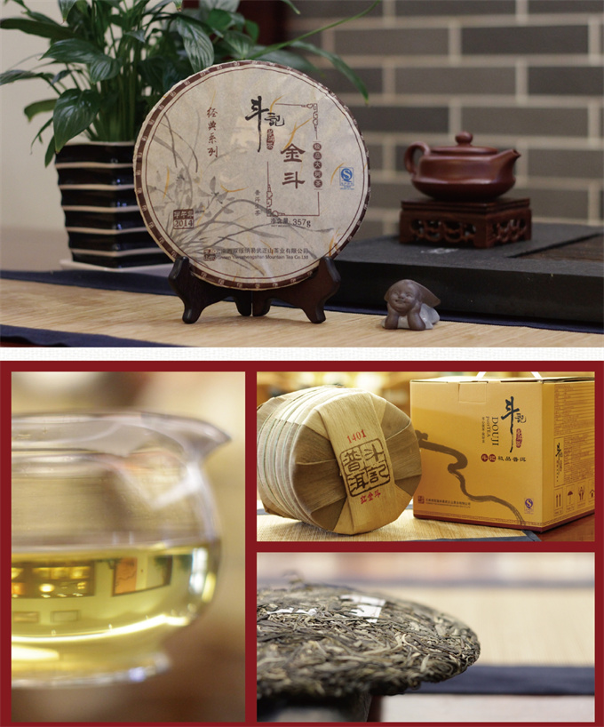 438f4c72e5c32eea8df0cd188b6d3d6e_1702253