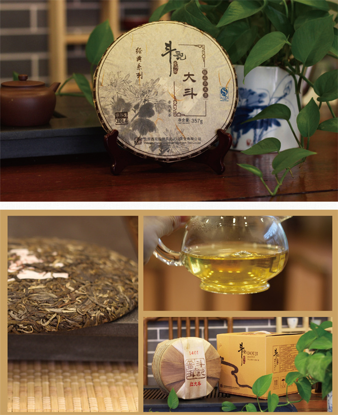 438f4c72e5c32eea8df0cd188b6d3d6e_1702253