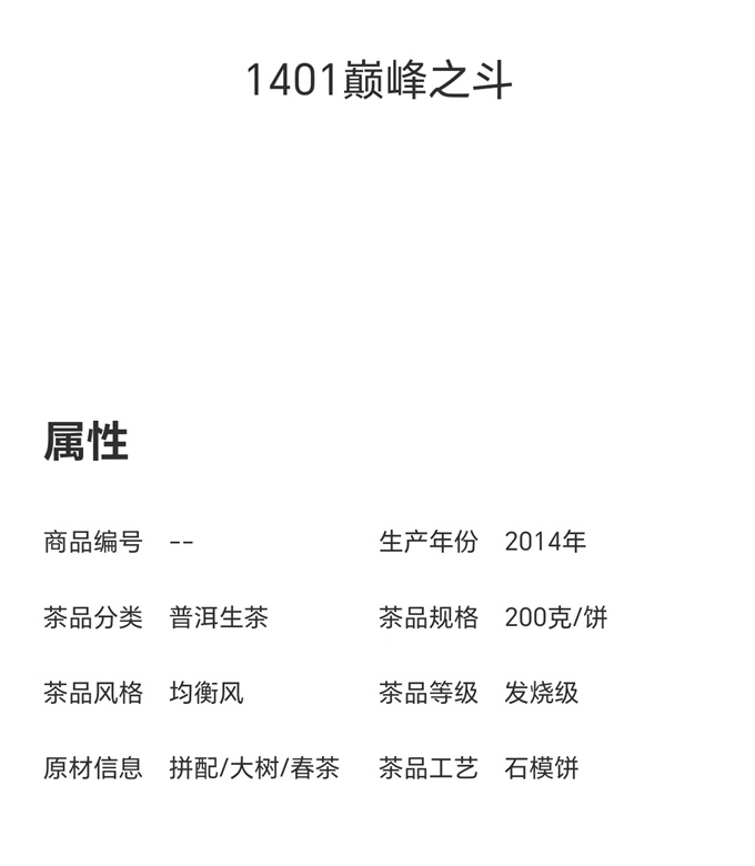 682e7c6469f593df3f88ec1030ccc098_1702294860_3645.jpg 682e7c6469f593df3f88ec1030ccc098_1702294