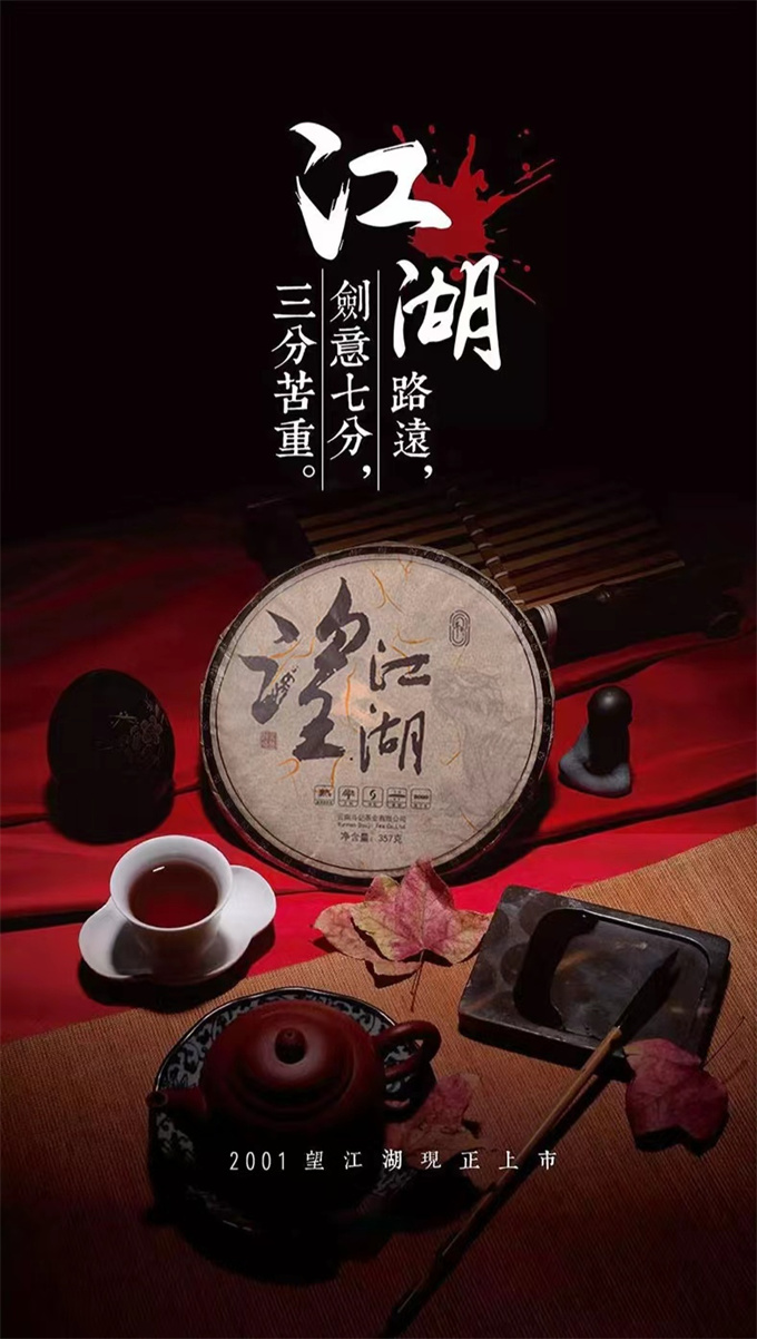 8672eaeca60556a5bf6fe6317602b582_1702718