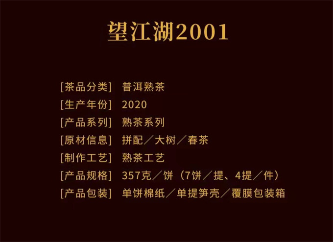 8672eaeca60556a5bf6fe6317602b582_1702718