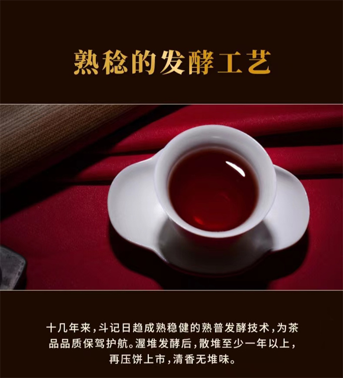 8672eaeca60556a5bf6fe6317602b582_1702718