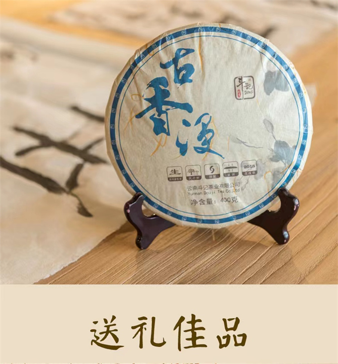 b5fbfbbaabf4a3e44248bf160301ec3d_1702386751_0282.jpg b5fbfbbaabf4a3e44248bf160301ec3d_1702386