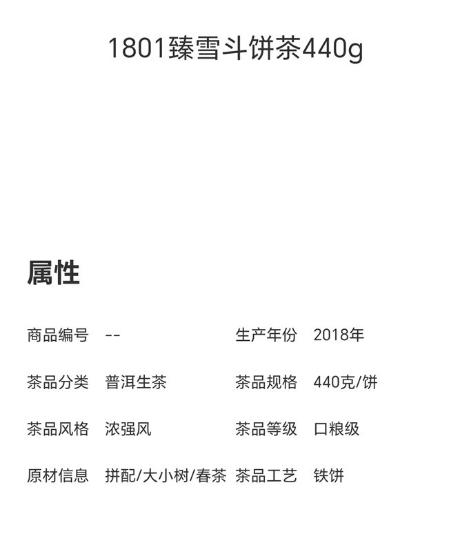 b5fbfbbaabf4a3e44248bf160301ec3d_1702388423_381.jpg b5fbfbbaabf4a3e44248bf160301ec3d_1702388