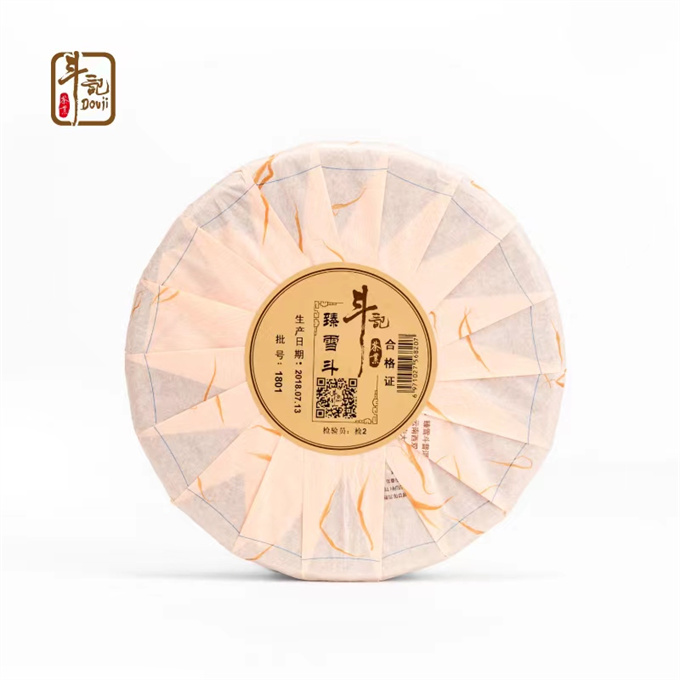 b5fbfbbaabf4a3e44248bf160301ec3d_1702388433_5337.jpg b5fbfbbaabf4a3e44248bf160301ec3d_1702388