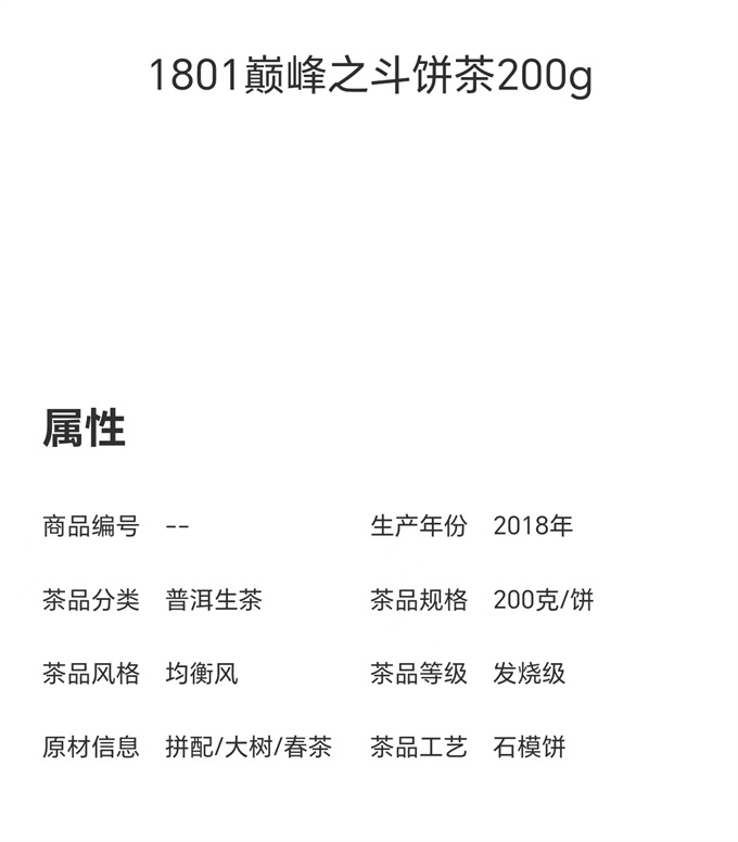 b5fbfbbaabf4a3e44248bf160301ec3d_1702389