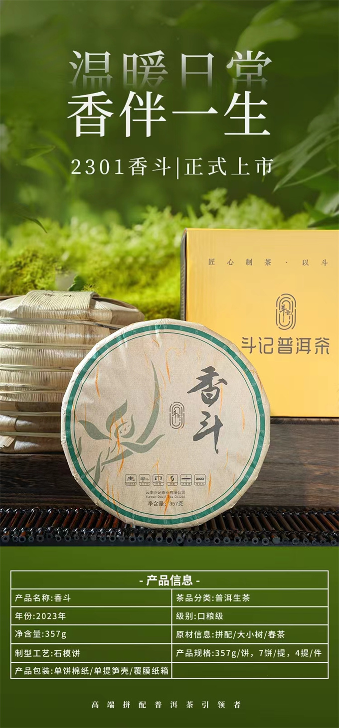 e0c2aeb29f228df7ea73f056b2d1693c_1702645