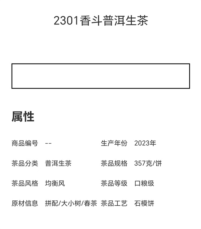 e0c2aeb29f228df7ea73f056b2d1693c_1702645