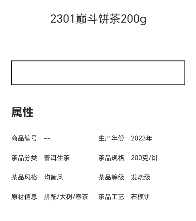 e0c2aeb29f228df7ea73f056b2d1693c_1702645