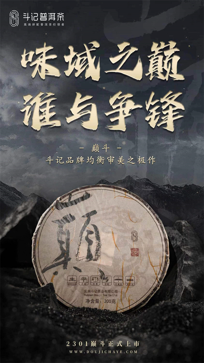 e0c2aeb29f228df7ea73f056b2d1693c_1702645