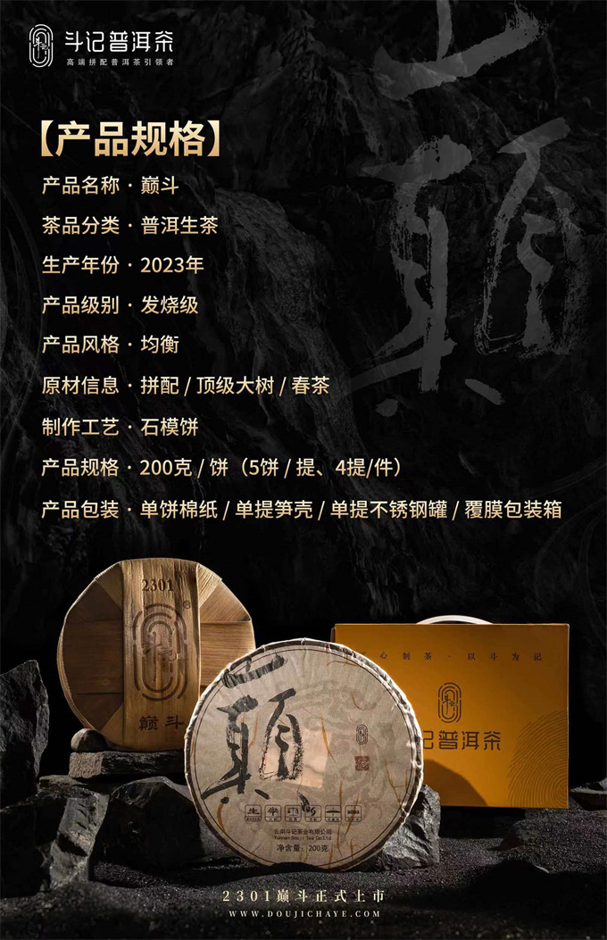 e0c2aeb29f228df7ea73f056b2d1693c_1702645