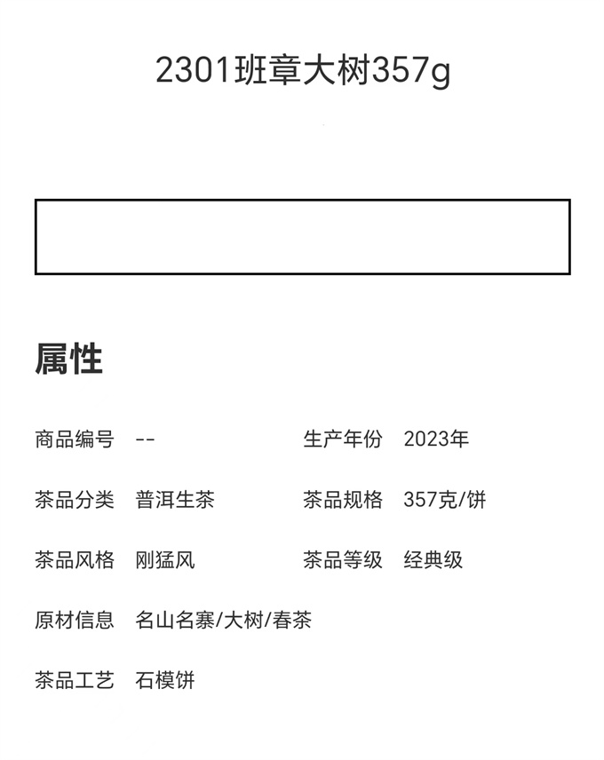 e0c2aeb29f228df7ea73f056b2d1693c_1702646