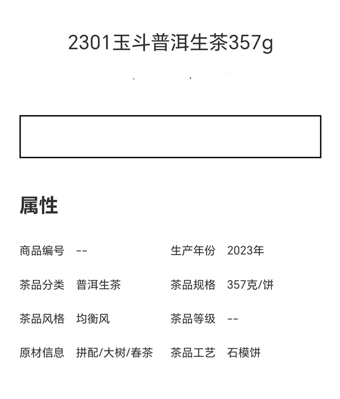 e0c2aeb29f228df7ea73f056b2d1693c_1702646