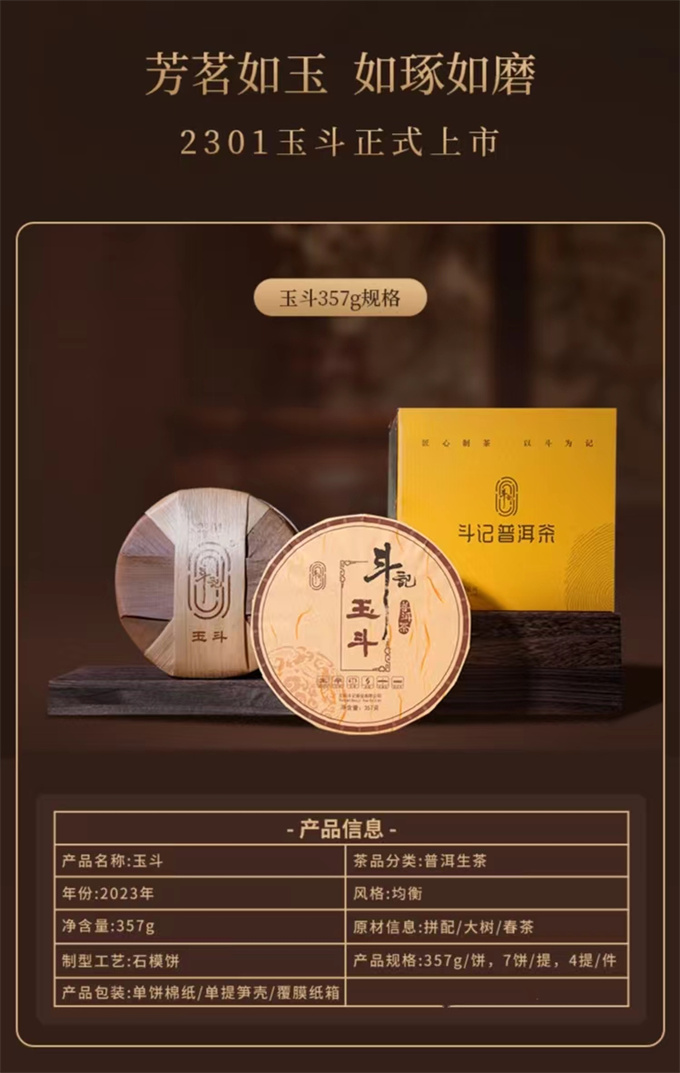 e0c2aeb29f228df7ea73f056b2d1693c_1702646