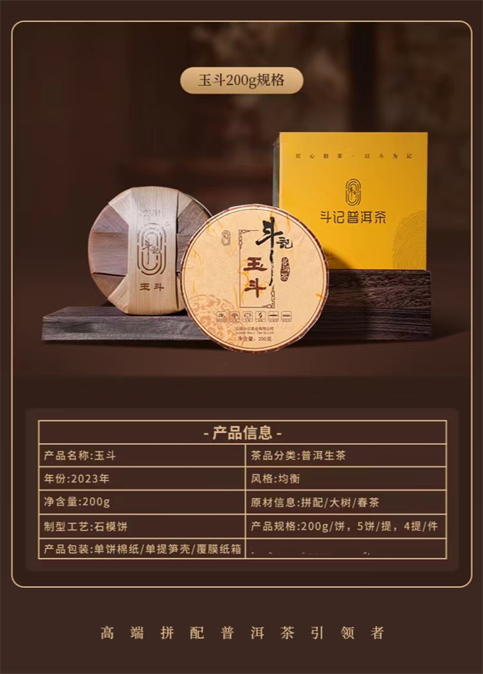 e0c2aeb29f228df7ea73f056b2d1693c_1702646