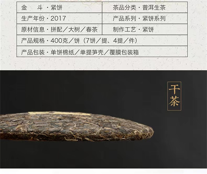 e3dbd59c0fa321284b03b6483ff01d94_1702373396_3357.jpg e3dbd59c0fa321284b03b6483ff01d94_1702373