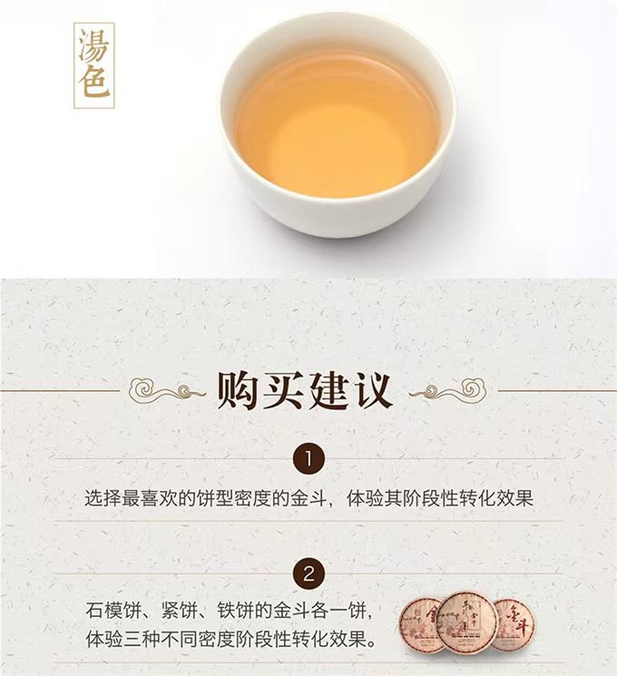 e3dbd59c0fa321284b03b6483ff01d94_1702373397_0948.jpg e3dbd59c0fa321284b03b6483ff01d94_1702373