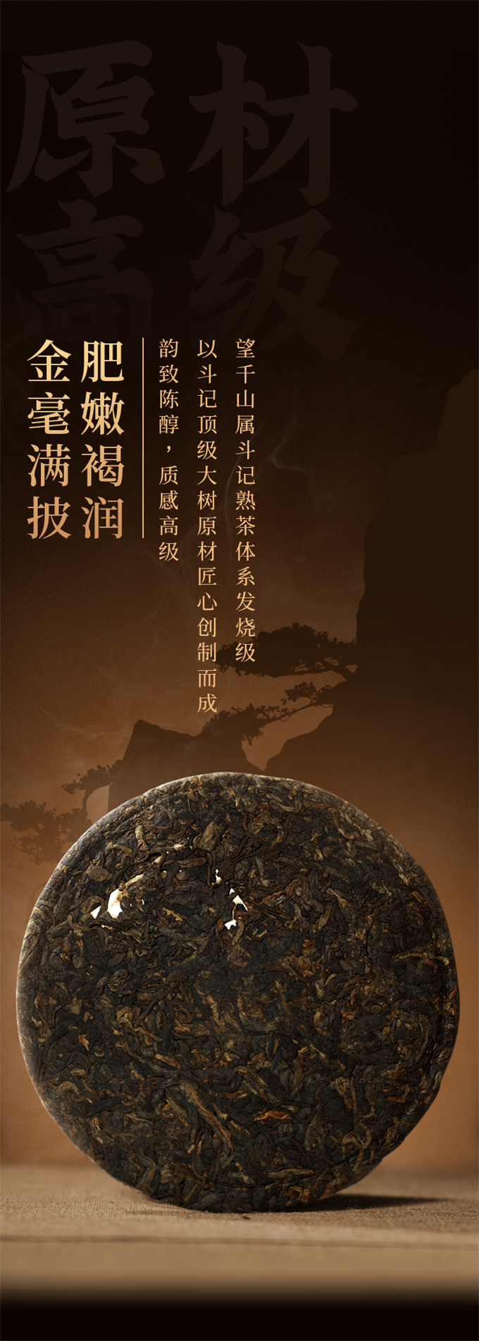 ecdb0e380636e47ca8738e4307a36a71_1702731