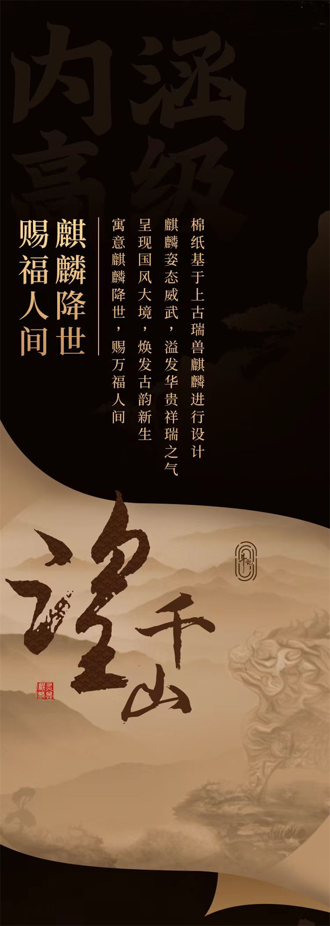 ecdb0e380636e47ca8738e4307a36a71_1702731